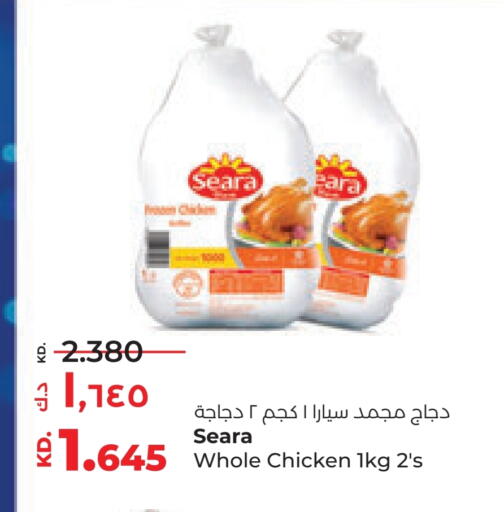 SEARA Frozen Whole Chicken available at Lulu Hypermarket  in Kuwait - Jahra Governorate