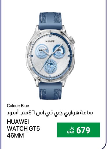 HUAWEI available at RP Tech in Qatar - Al-Shahaniya