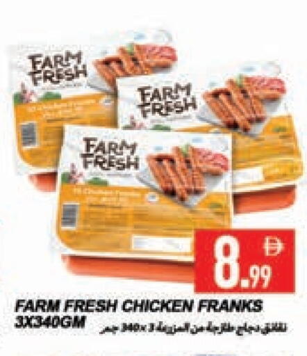 FARM FRESH Chicken Franks available at Rawabi Market Ajman in UAE - Sharjah / Ajman