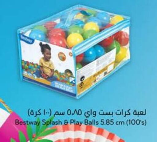 available at Hyper Panda in KSA, Saudi Arabia, Saudi - Jubail