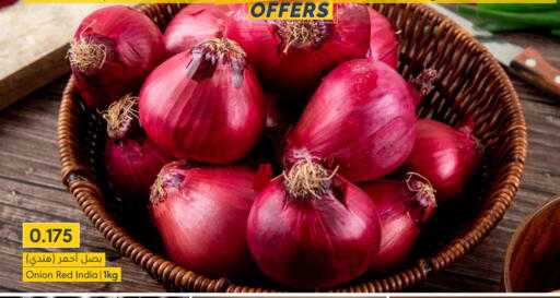 بصل from India available at المنتزه in البحرين