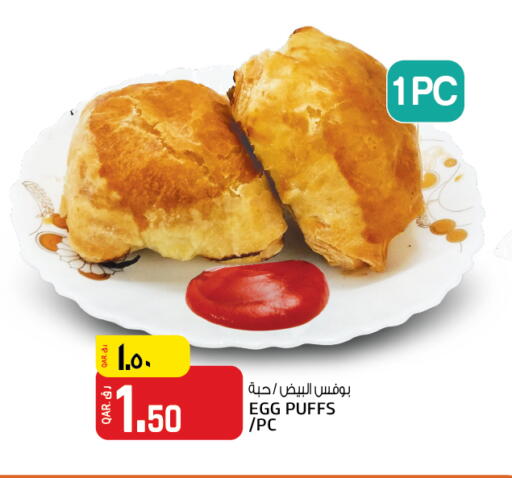 available at كنز ميني مارت in قطر - الشحانية