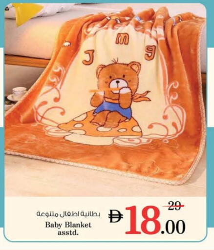 available at نستو هايبرماركت in الإمارات العربية المتحدة , الامارات - ٱلْفُجَيْرَة‎