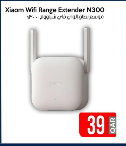 XIAOMI available at iCONNECT  in Qatar - Al Shamal
