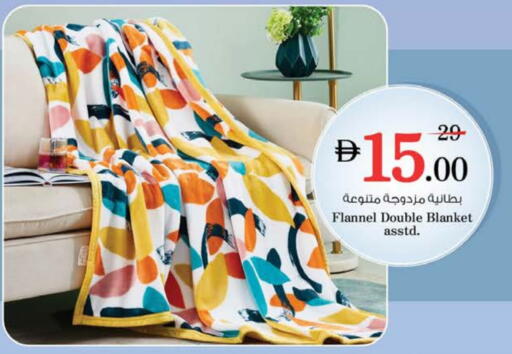 available at Nesto Hypermarket in UAE - Ras al Khaimah