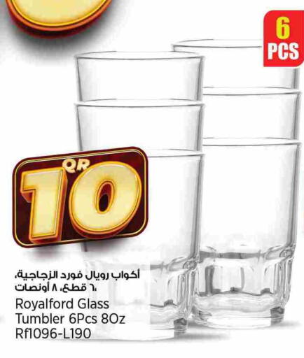 available at سوبر ماركت الهندي الجديد in قطر - الخور