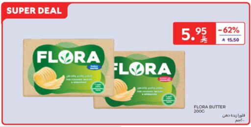 available at Carrefour in KSA, Saudi Arabia, Saudi - Jeddah