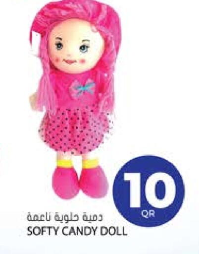 available at جراند هايبرماركت in قطر - الضعاين