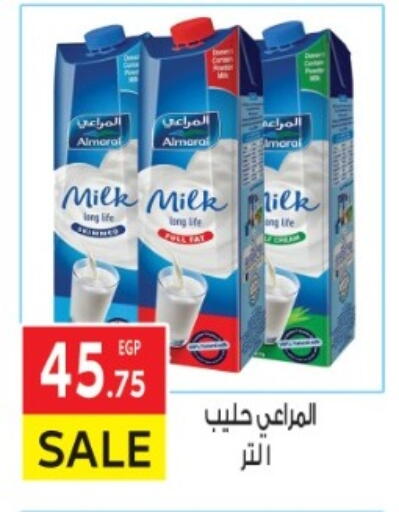 ALMARAI Long Life / UHT Milk available at El Mahallawy Market  in Egypt - Cairo