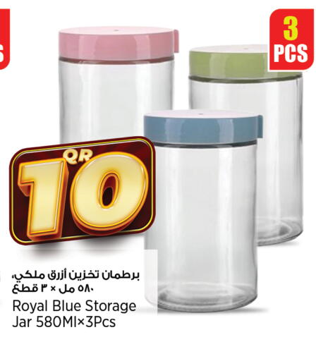 available at ريتيل مارت in قطر - الشحانية