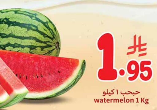 Watermelon available at Othaim Markets in KSA, Saudi Arabia, Saudi - Bishah