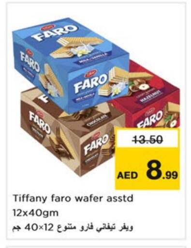 تيفاني available at نستو هايبرماركت in الإمارات العربية المتحدة , الامارات - دبي
