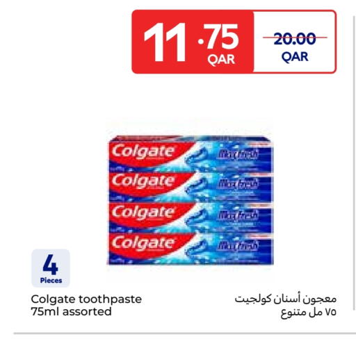 COLGATE Toothpaste available at Carrefour in Qatar - Al Daayen