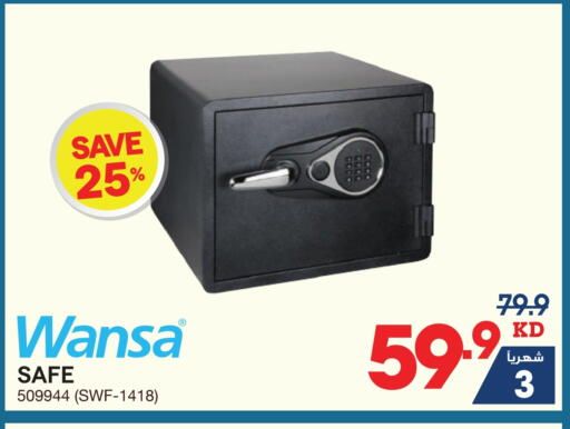 available at X-Cite in Kuwait - Jahra Governorate