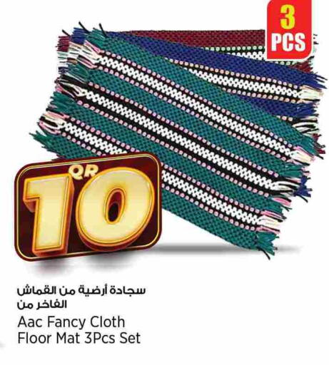 available at سوبر ماركت الهندي الجديد in قطر - الشحانية