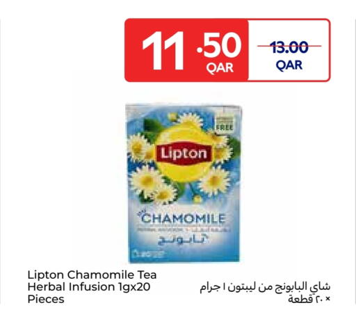 Lipton Tea Bags available at Carrefour in Qatar - Al Shamal