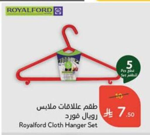 available at Hyper Panda in KSA, Saudi Arabia, Saudi - Yanbu