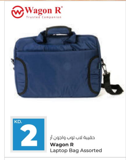 Laptop Bag available at Lulu Hypermarket  in Kuwait - Jahra Governorate