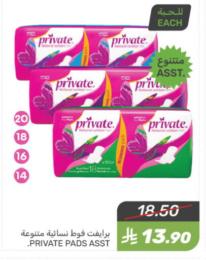 available at Mazaya in KSA, Saudi Arabia, Saudi - Qatif
