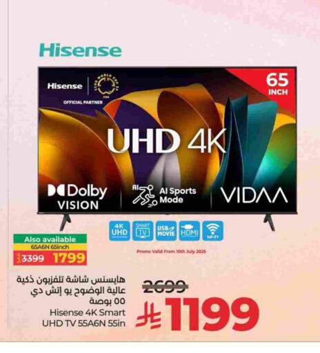 HISENSE Smart TV available at LULU Hypermarket in KSA, Saudi Arabia, Saudi - Al-Kharj