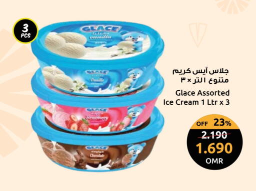 Strawberry Vanilla available at Sultan Center  in Oman - Muscat
