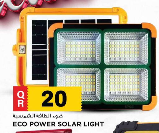 available at Marza Hypermarket in Qatar - Al Wakra