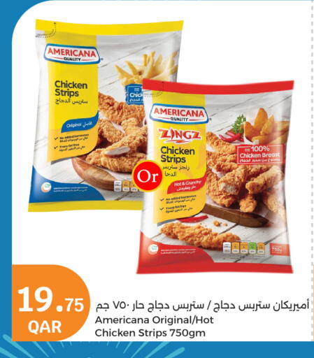 available at City Hypermarket in Qatar - Doha