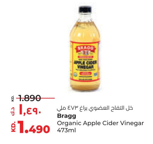 خل available at لولو هايبر ماركت in الكويت - محافظة الجهراء