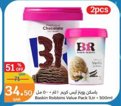 available at City Hypermarket in Qatar - Al Wakra