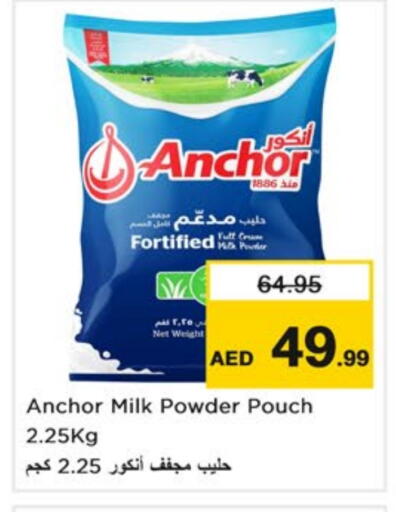 ANCHOR Milk Powder available at Nesto Hypermarket in UAE - Dubai
