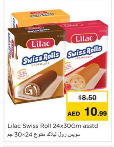 Strawberry available at Nesto Hypermarket in UAE - Ras al Khaimah