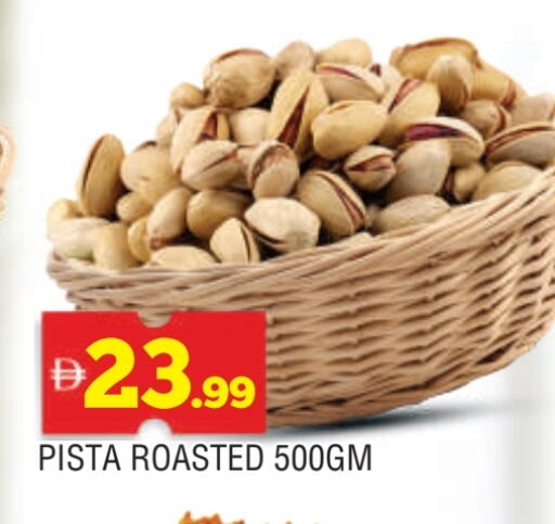 available at AL MADINA in UAE - Sharjah / Ajman