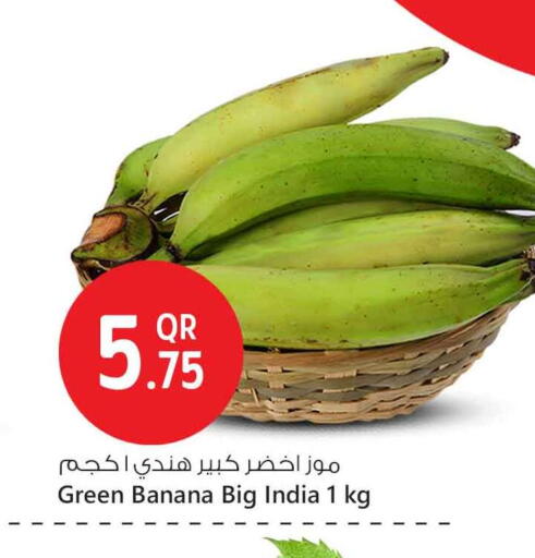 Banana from India available at Safari Hypermarket in Qatar - Al Daayen
