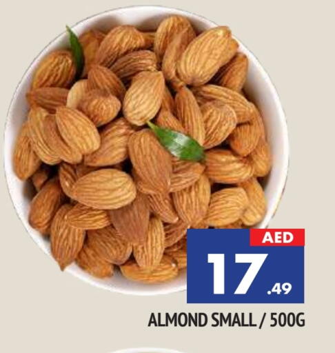 available at AL MADINA in UAE - Sharjah / Ajman