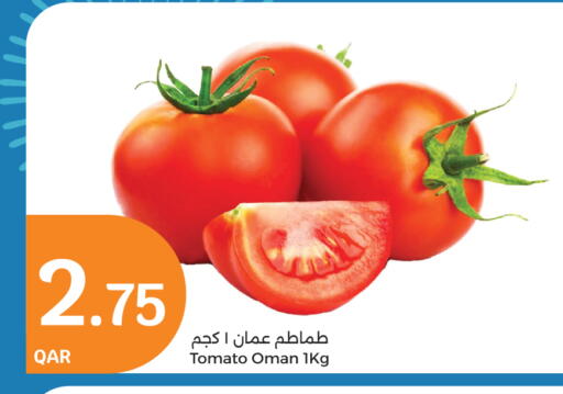طماطم from Oman available at سيتي هايبرماركت in قطر - الدوحة