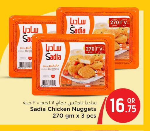 SADIA Chicken Nuggets available at Safari Hypermarket in Qatar - Al Khor