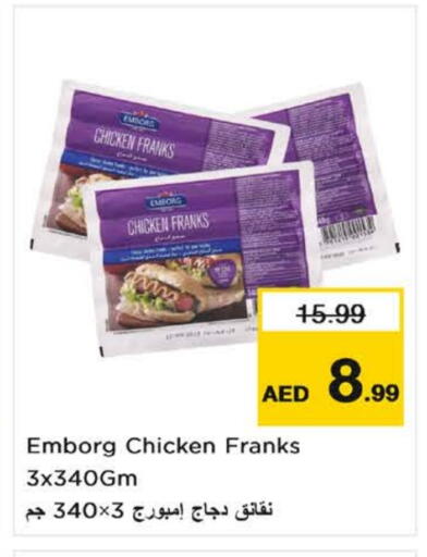 Chicken Franks available at Nesto Hypermarket in UAE - Fujairah