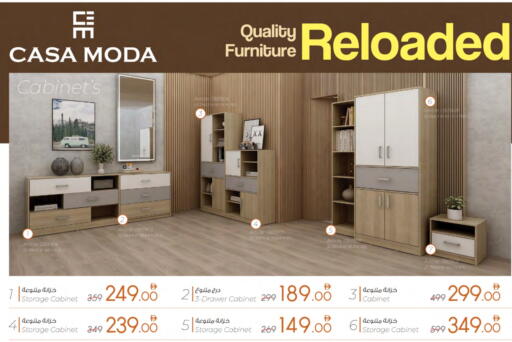Furniture in Nesto Hypermarket, UAE Offers - United Arab Emirates available at Nesto Hypermarket in UAE - Ras al Khaimah