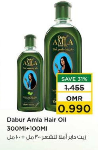 زيت شعر available at نستو هايبر ماركت in عُمان - مسقط‎