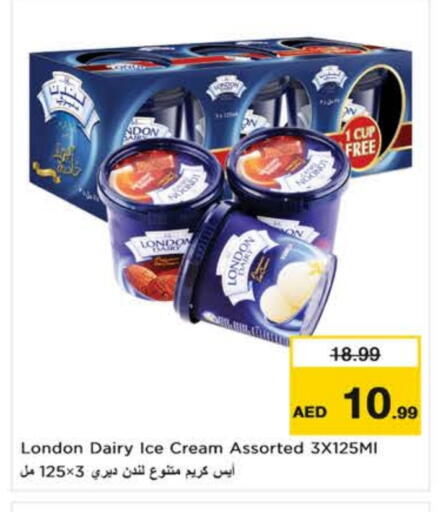 Ice & Ice cream in Nesto Hypermarket, UAE Offers - United Arab Emirates available at Nesto Hypermarket in UAE - Dubai