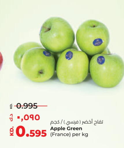 تفاح from France available at لولو هايبر ماركت in الكويت - محافظة الأحمدي