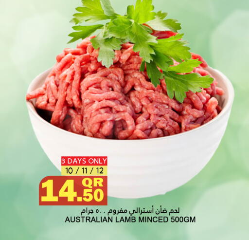 Mutton / Lamb available at Food Palace Hypermarket in Qatar - Umm Salal