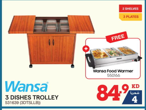 WANSA available at X-Cite in Kuwait - Jahra Governorate