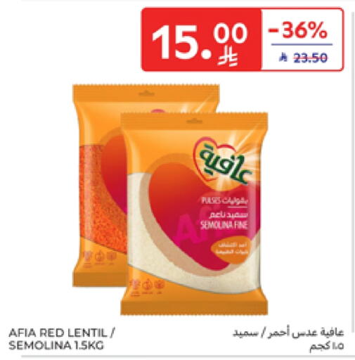 إندومي السميد available at كارفور in مملكة العربية السعودية, السعودية, سعودية - بريدة