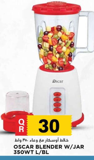 OSCAR Mixer / Grinder available at Marza Hypermarket in Qatar - Al-Shahaniya