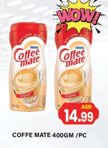 COFFEE-MATE Coffee Creamer available at Zain Mart Supermarket in UAE - Ras al Khaimah