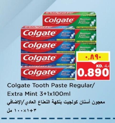 COLGATE Toothpaste available at Nesto Hypermarkets in Kuwait - Kuwait City