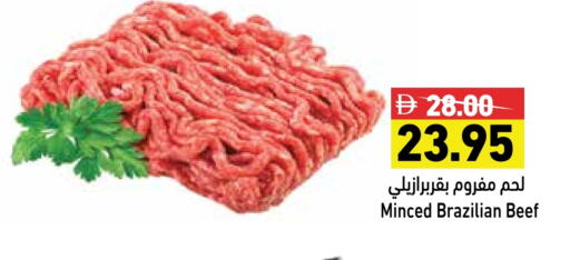 Beef available at Aswaq Ramez in UAE - Sharjah / Ajman
