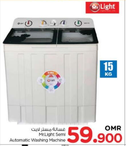 Large Appliances in Nesto Hyper Market , Oman Offers - Oman MR. LIGHT Washing Machine available at Nesto Hyper Market in Oman - Muscat