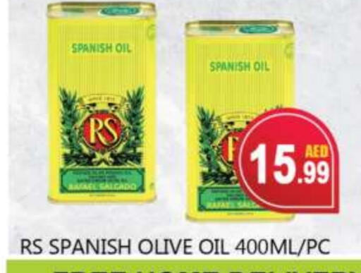 RS Olive Oil available at Souk Al Mubarak Hypermarket in UAE - Sharjah / Ajman